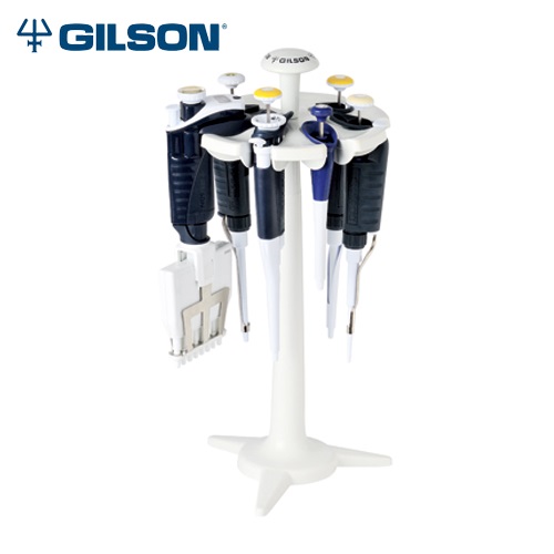 Gilson Stand - CARROUSEL™ Pipette Stand / TRIO™ Pipette Stand / SINGLE ...