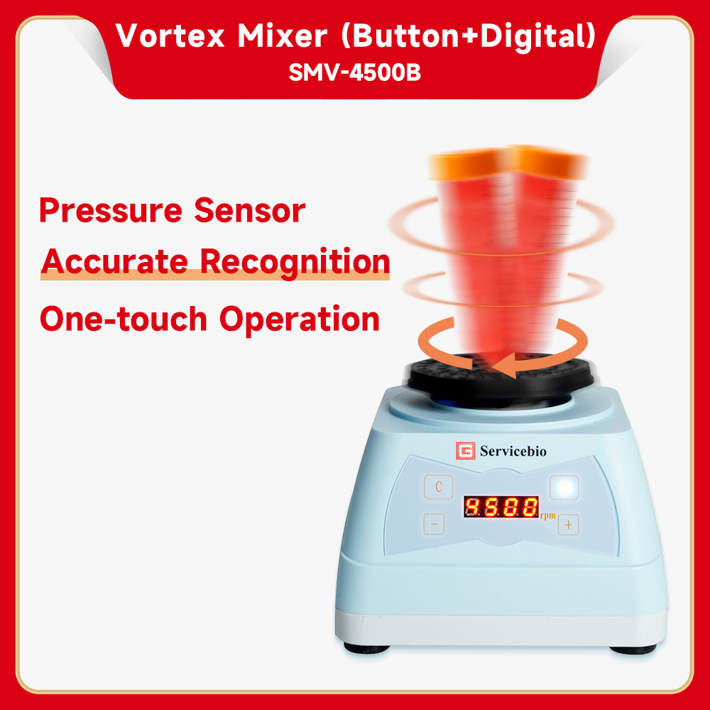 디지털 스마트 볼텍스 믹서 , SMV-4500B, Digital Vortex Mixer (Digital display,button, 4500rpm)