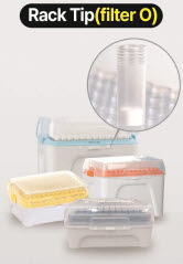 사스테드 Rack Pipette Tip(Filter O)