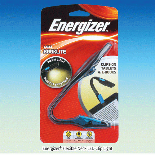 Energizer® Flexible Neck LED Clip Light, 11 Lumens, Clip Attachable up to 1 3mm Thick, 클립형 전등